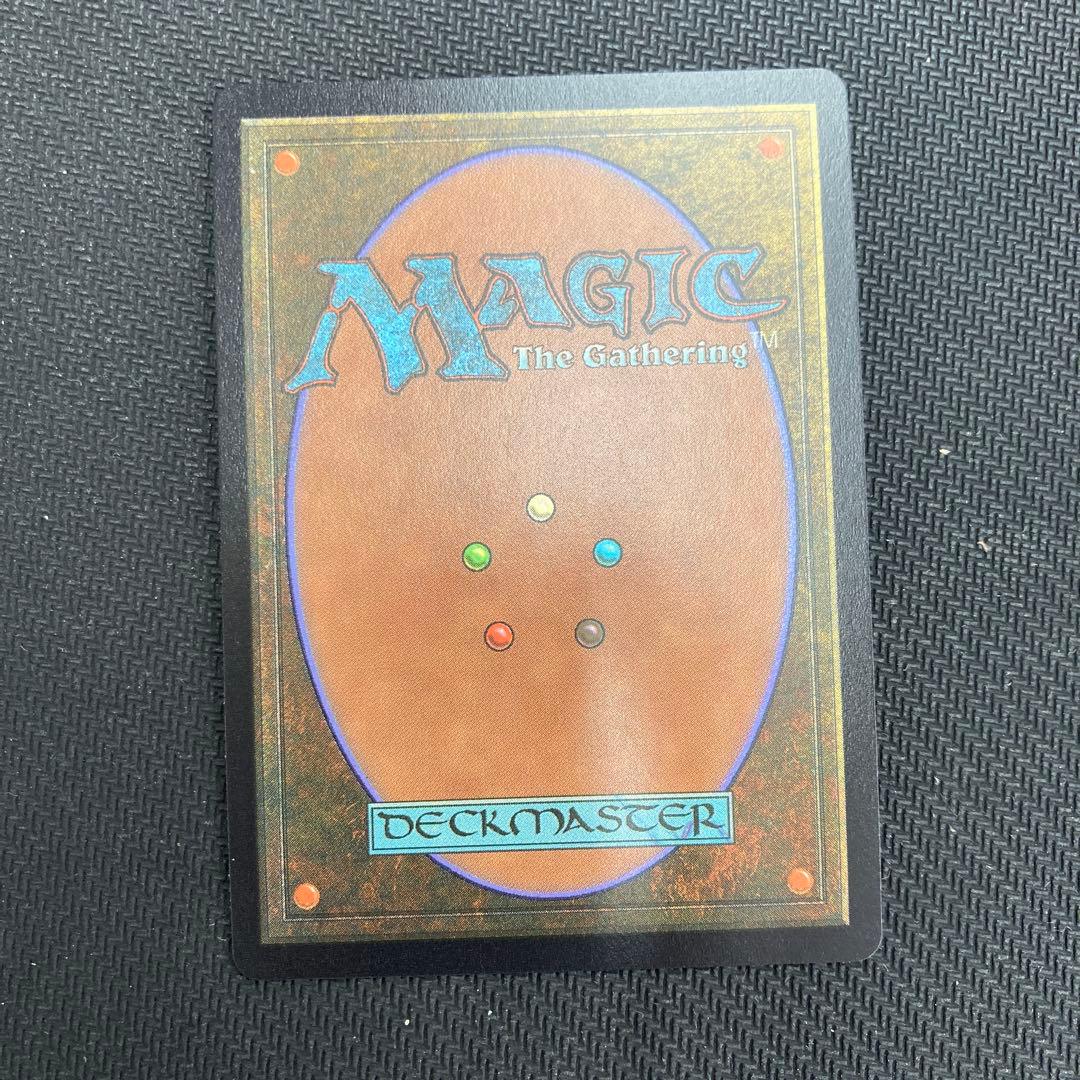 第三の座、エメトセルク　日本語　チョコボバンドル版