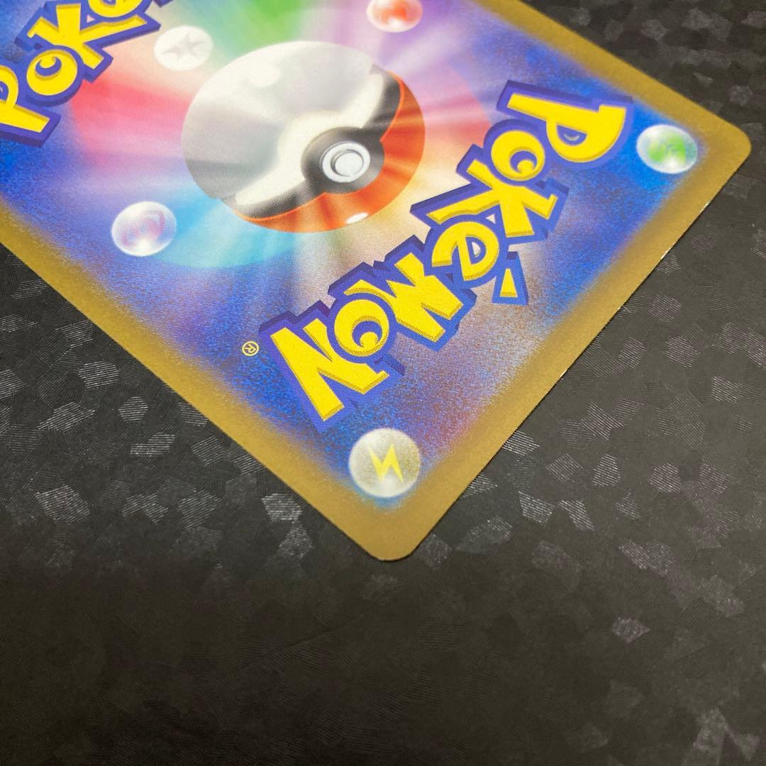 ポケモンカード フシギバナex SAR