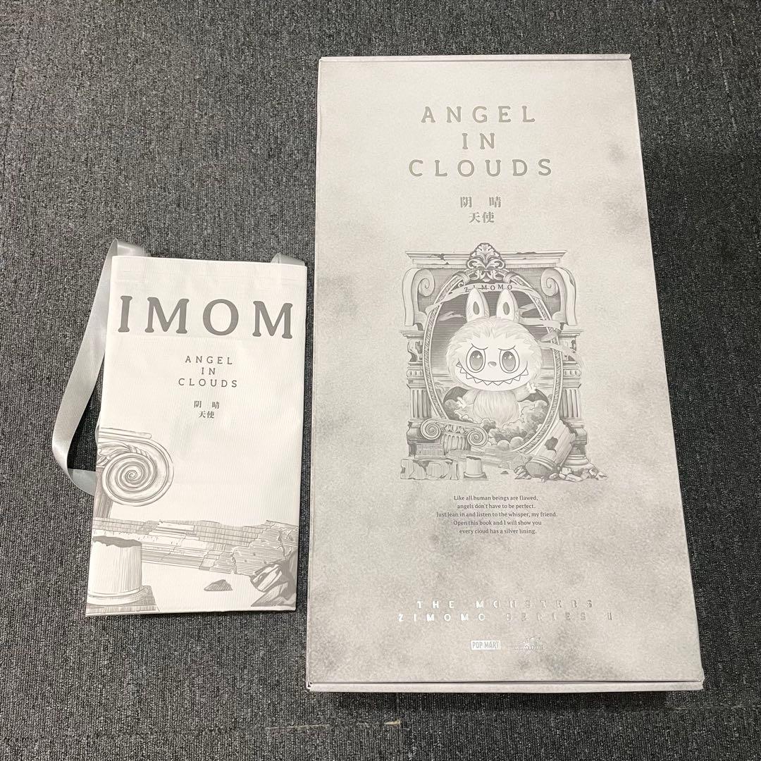 正規品THE MONSTERS ジモモ エンジェル 新品