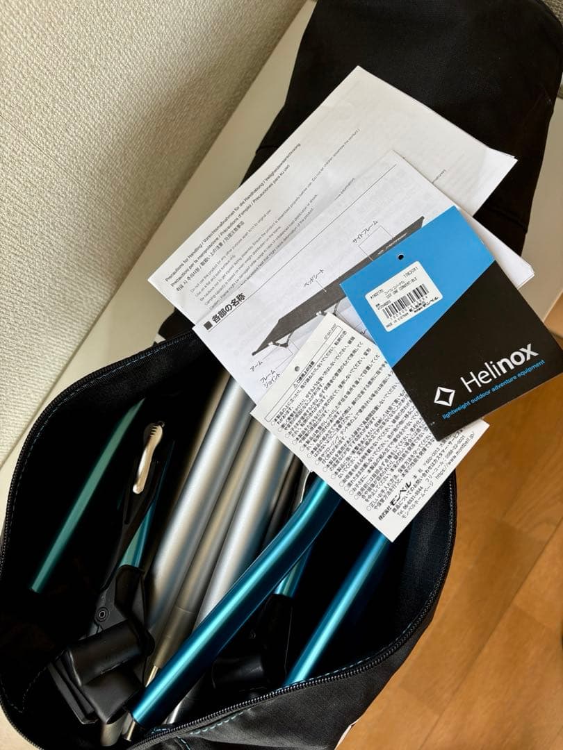 Helinox（ヘリノックス） コットワン コンバーチブル ブラック BK