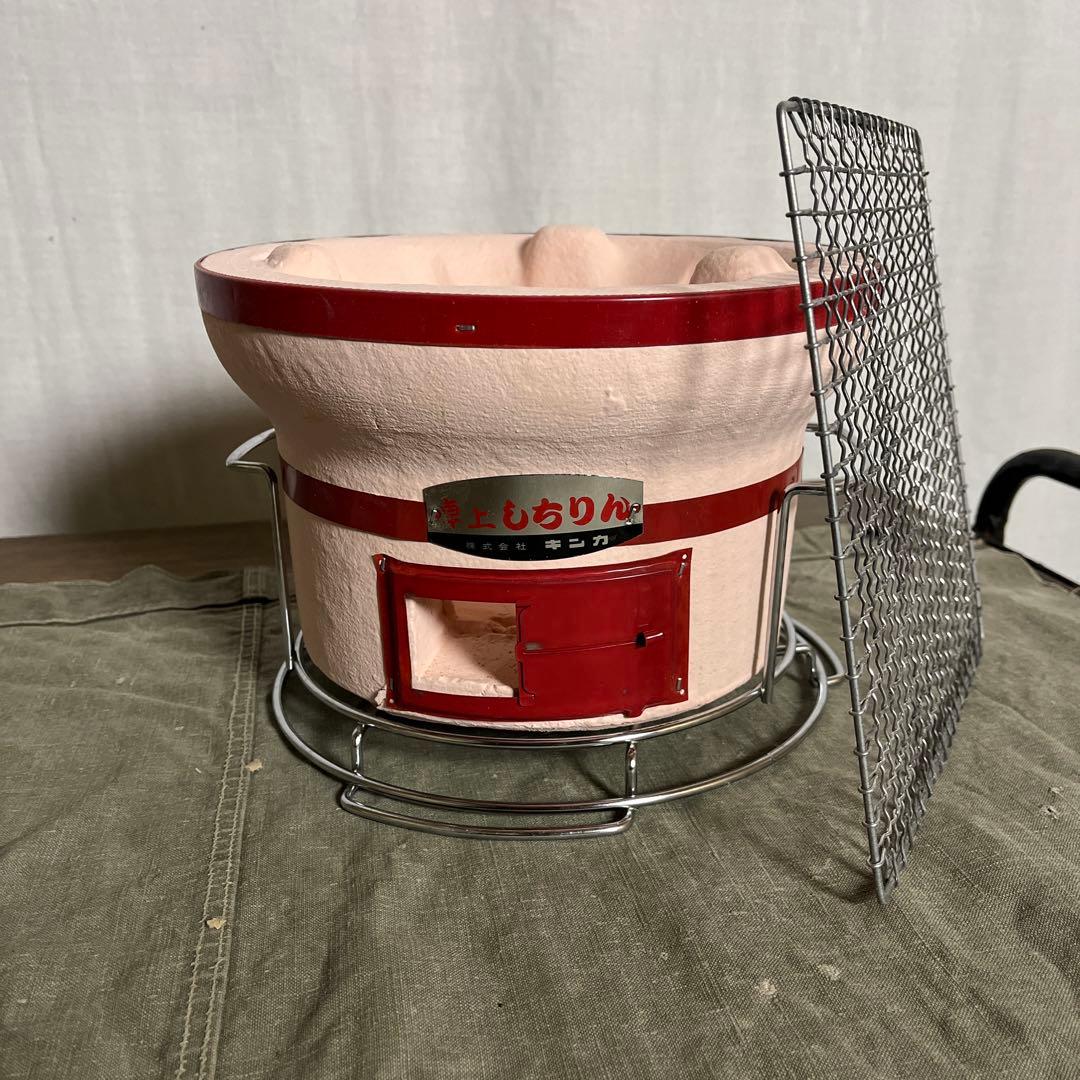 未使用デッドストック ◼︎ キンカ 卓上しちりん 七輪 卓上コンロ