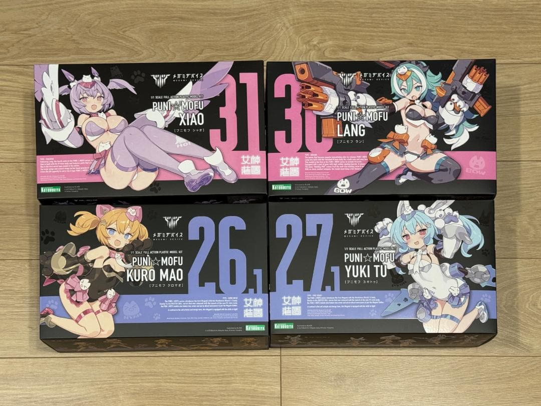 PUNI☆MOFU　4体セット　新品未組み立て