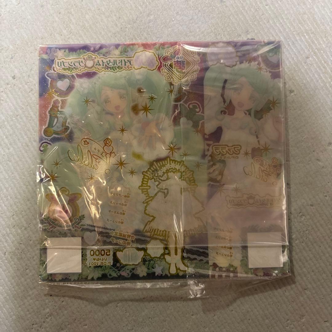 ウクウク アイドルタイムプリパラ 時のコーデ　非売品