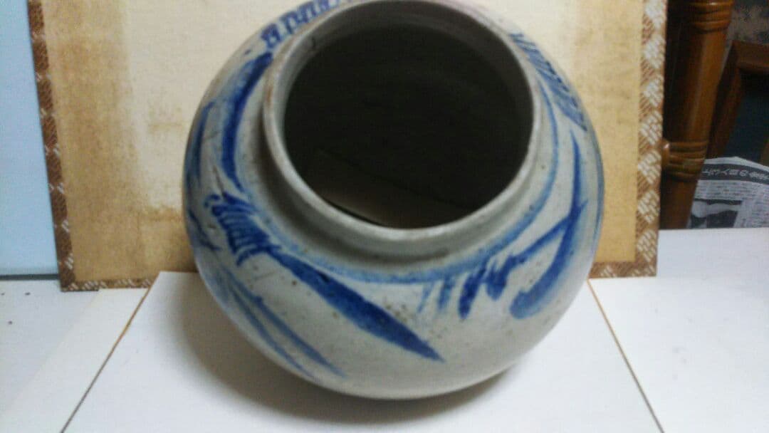 李朝染付け壷李朝初期です