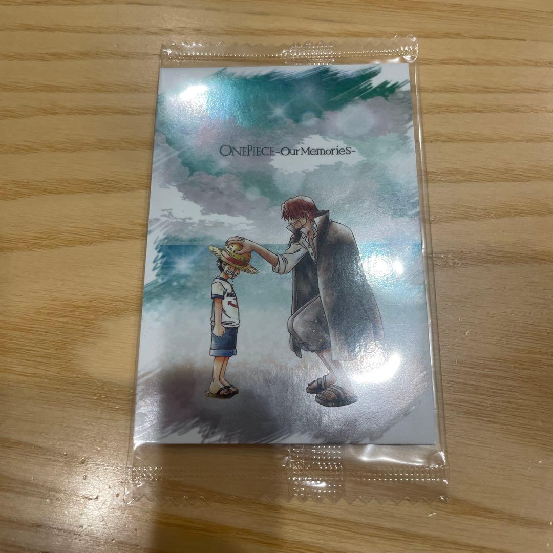 シャンクス　ルフィONE PIECE -our Memories- カード