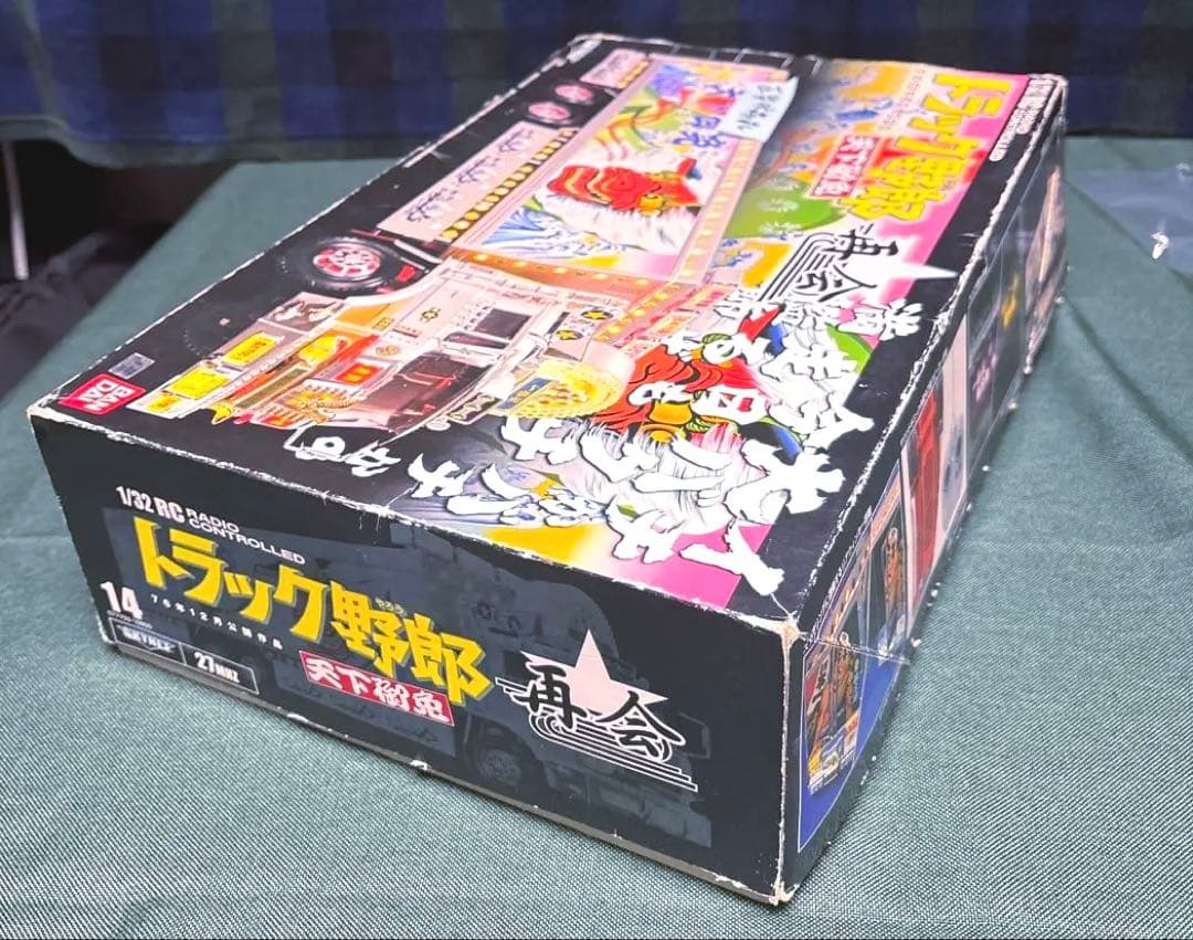 スカイネット 1/32 RC トラック野郎 再会 天下御免