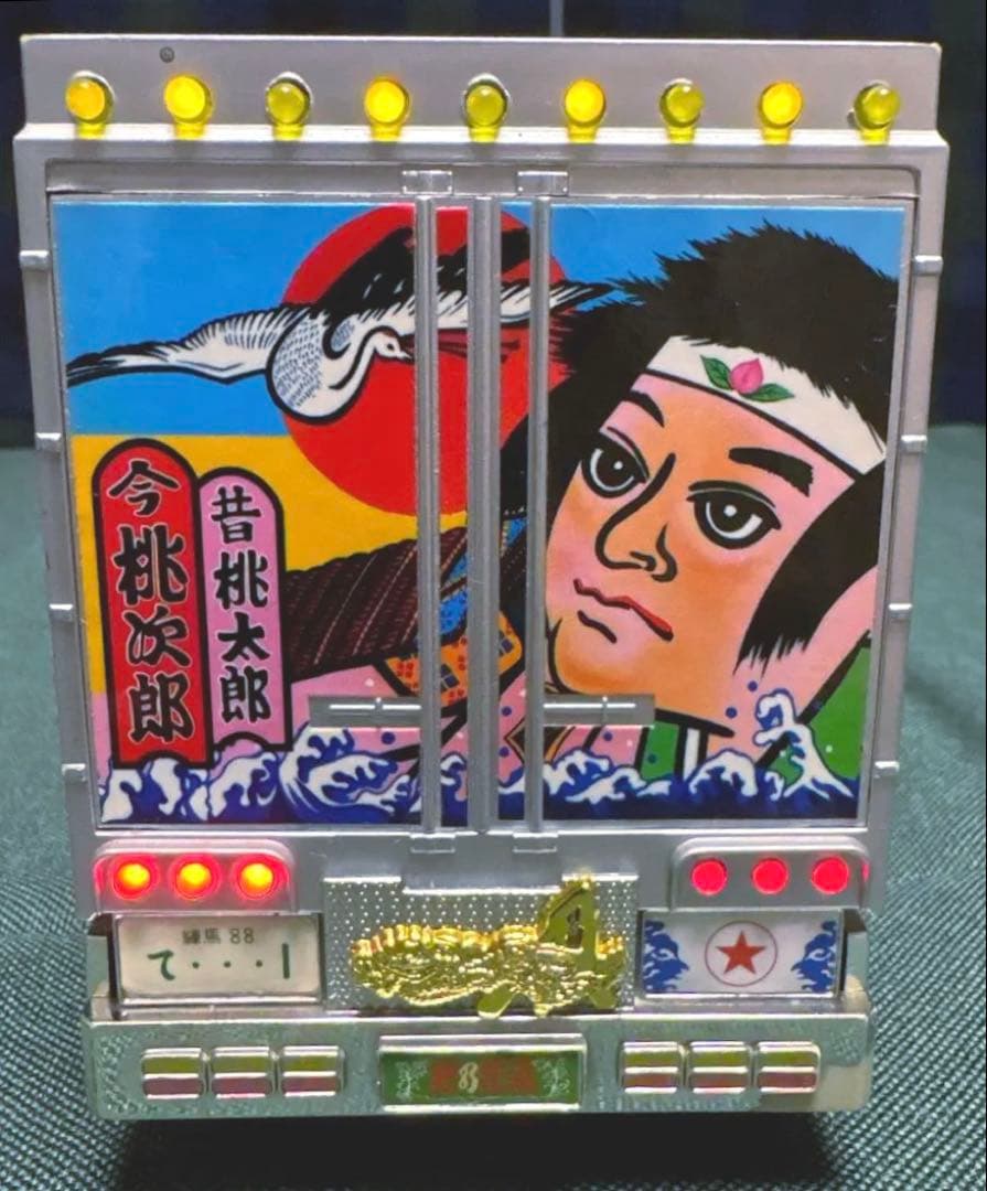 スカイネット 1/32 RC トラック野郎 再会 天下御免