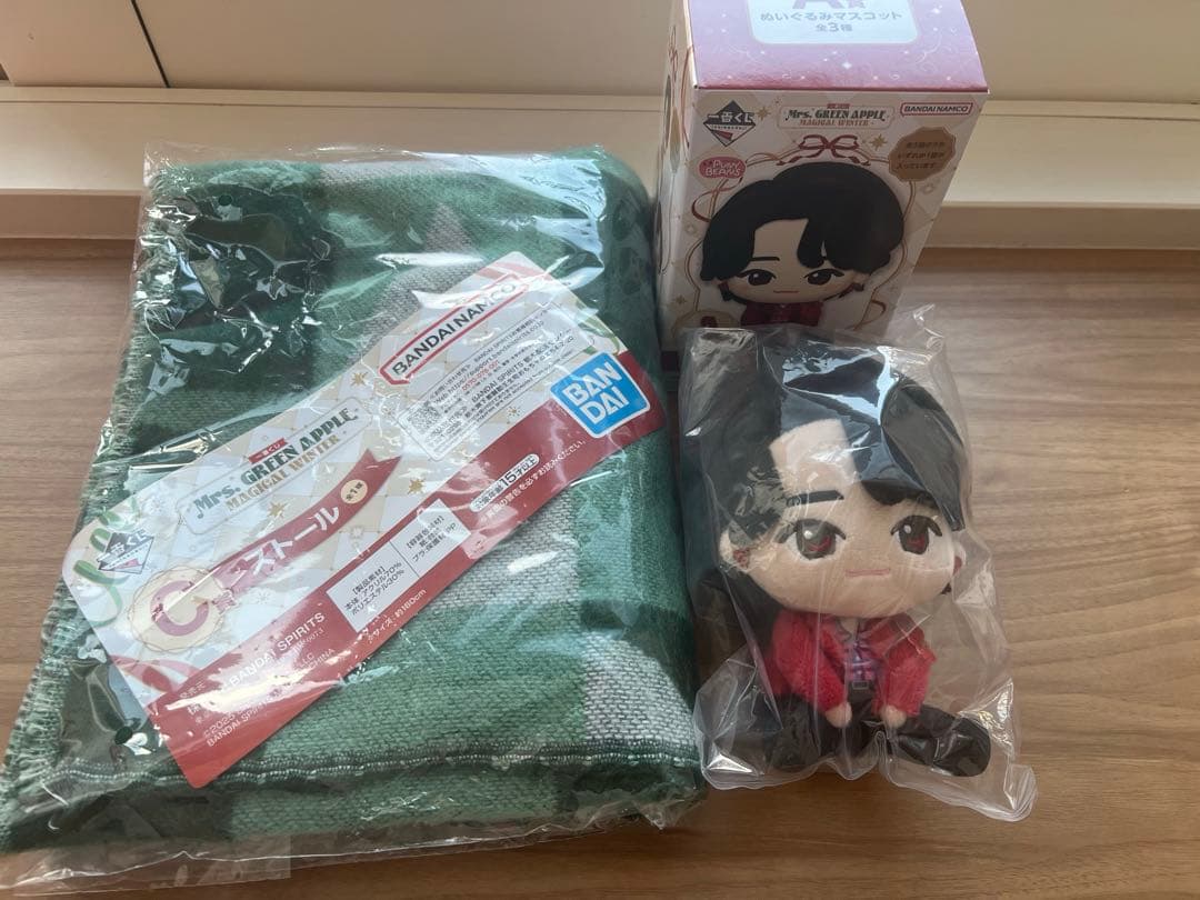 Mrs. GREEN APPLE 一番くじ 大森元貴 ぬいぐるみ&ストール