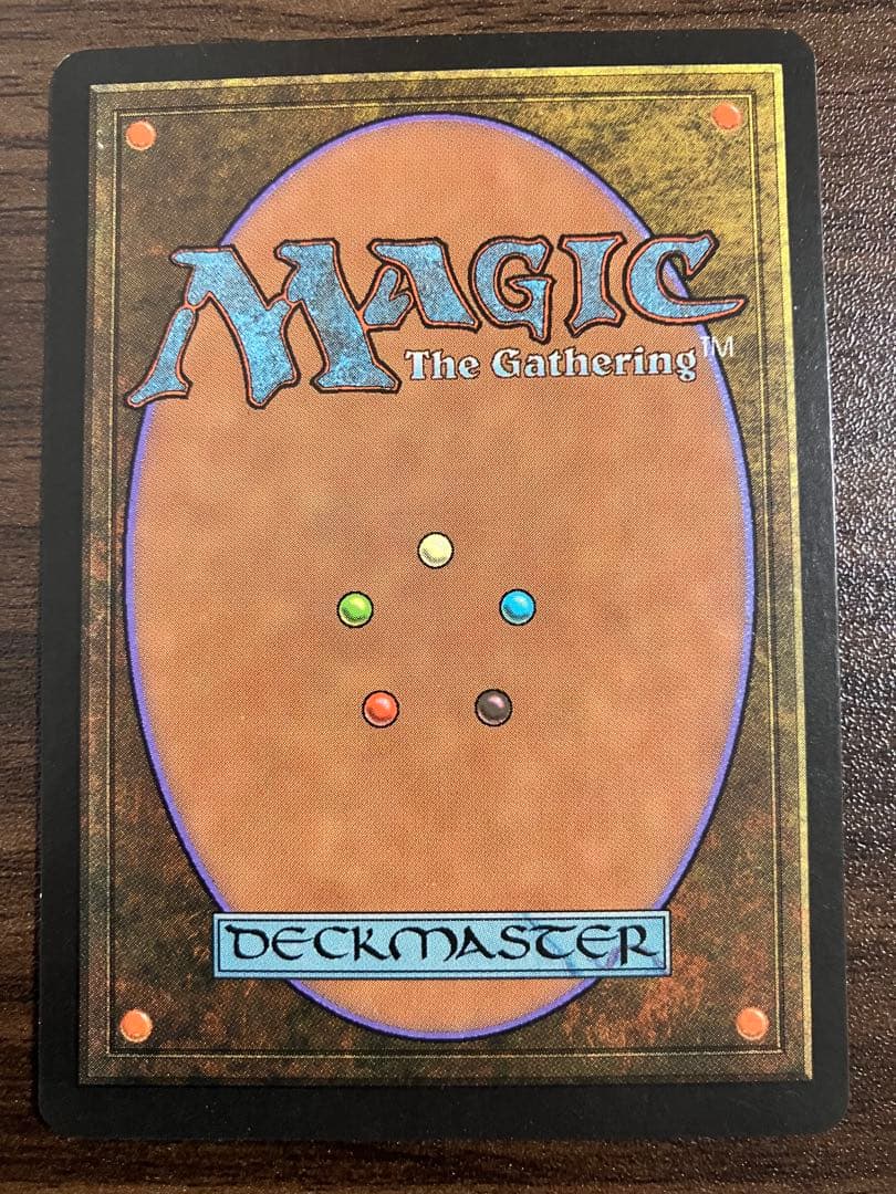 Q*）様 MTG アカデミーの学長 Academy Rector 4枚セット 再