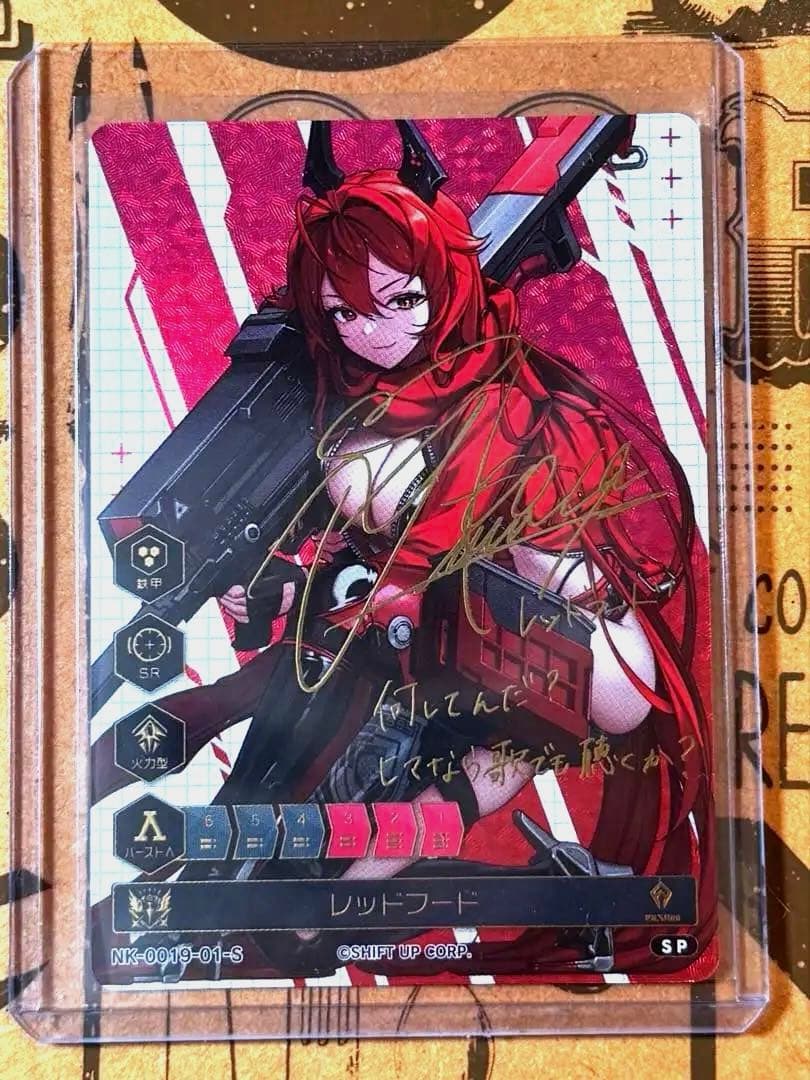 NIKKE DUEL ENCOUNTER レッドフード　箔押しサインカード