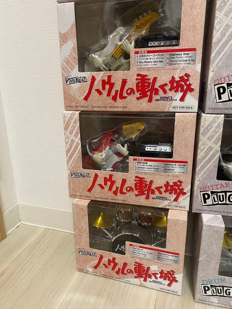 【激レア】プラグビート PLUGBEAT 全19種コンプリート 新品未開封