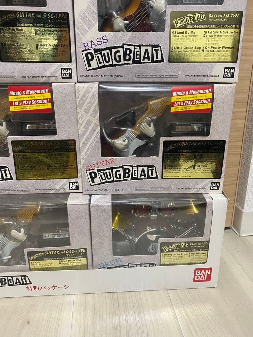【激レア】プラグビート PLUGBEAT 全19種コンプリート 新品未開封