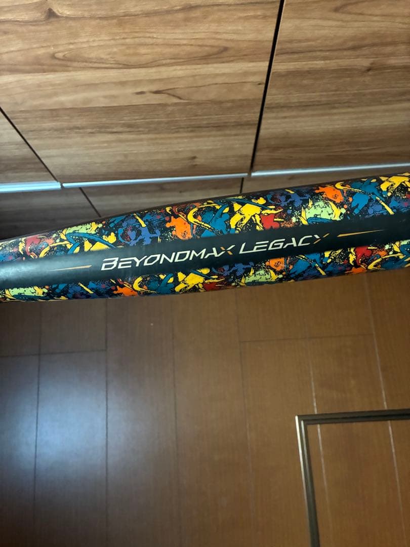 ビヨンドマックスレガシー　LW ミズノ直営店限定カラー　ネオダイバーシティ