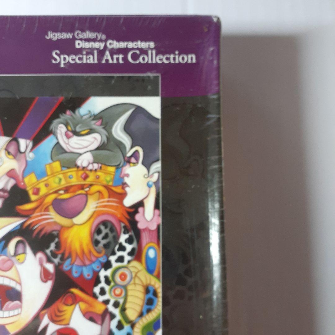 ディズニー ヴィランズへの道　1000ピース ジグソーパズル