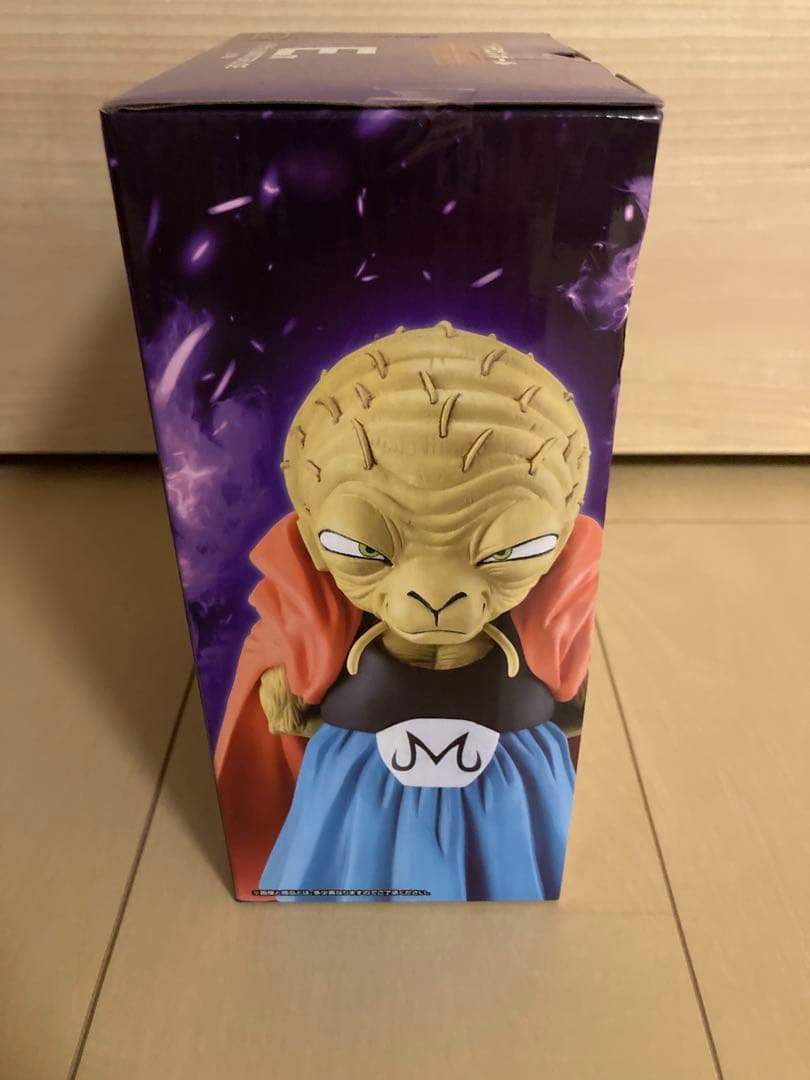 ドラゴンボール　一番くじ　E賞　バビディ　MASTERLISE