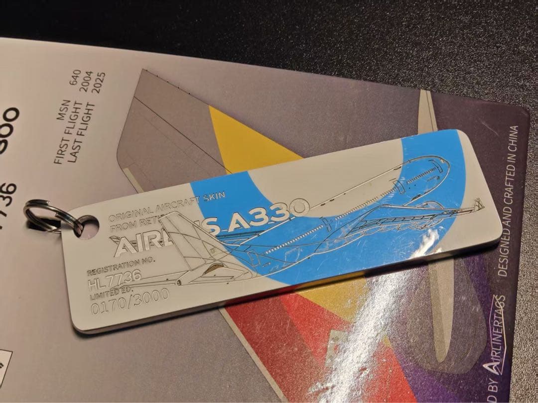 アシアナ航空 A330-323 Airlinertags UNICEFロゴ