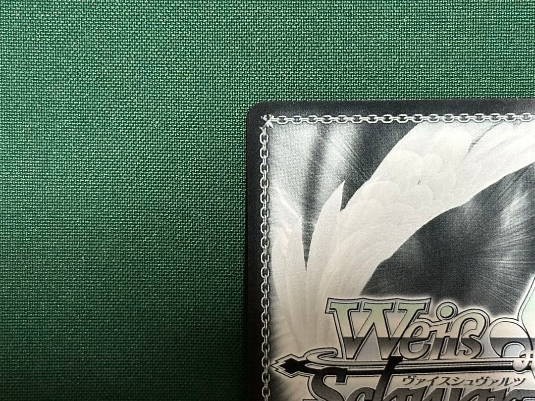 【雅】ヴァイスシュヴァルツ　煌めく星霊の力 ルーシィ　SEC+