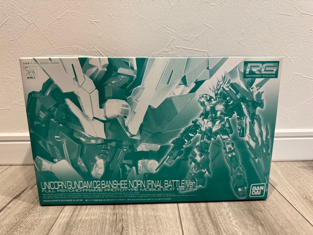 RG 1/144 ユニコーンガンダム2号機 バンシィ・ノルン (最終決戦仕様)