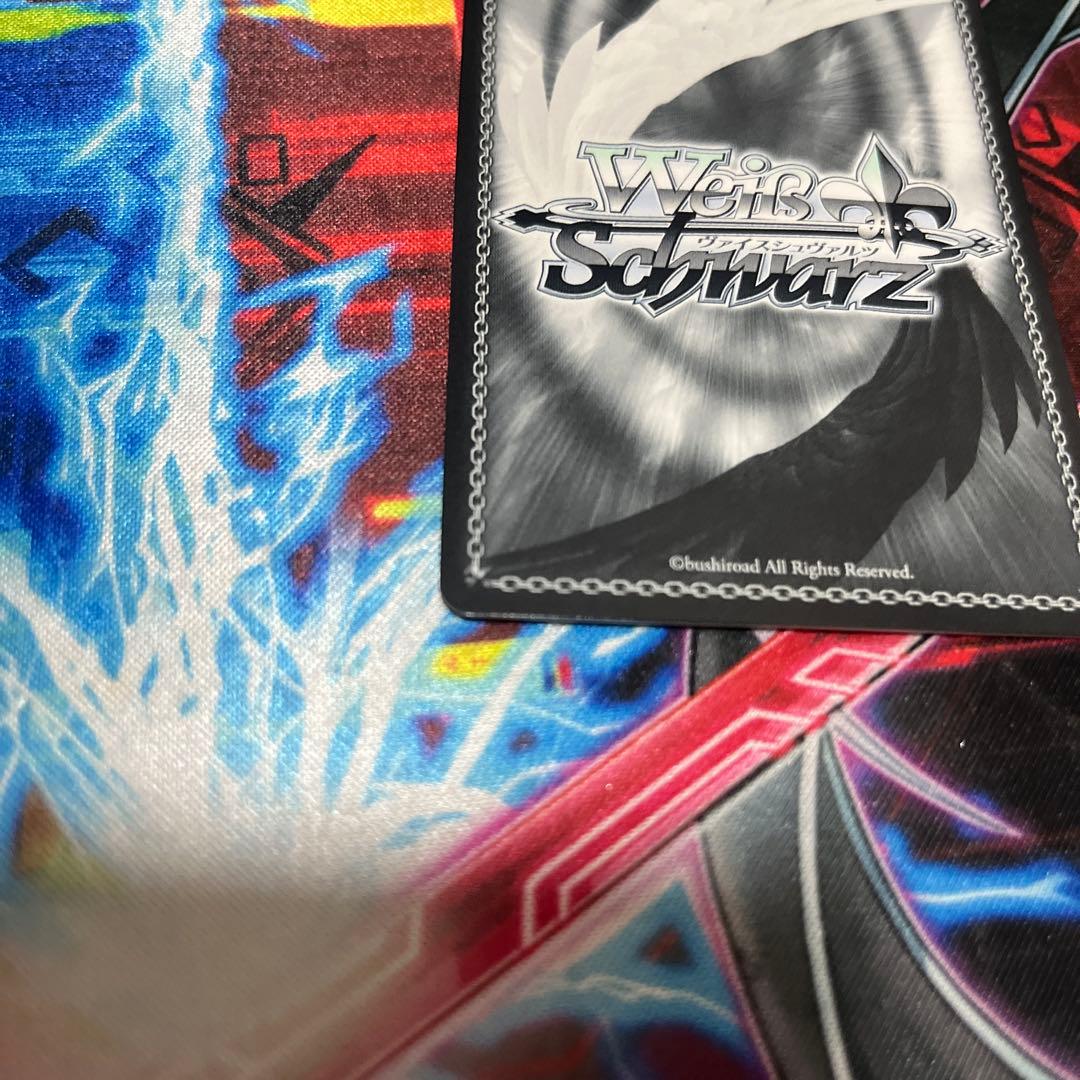 ヴァイスシュヴァルツ　ウマ娘　ライスシャワー　SP