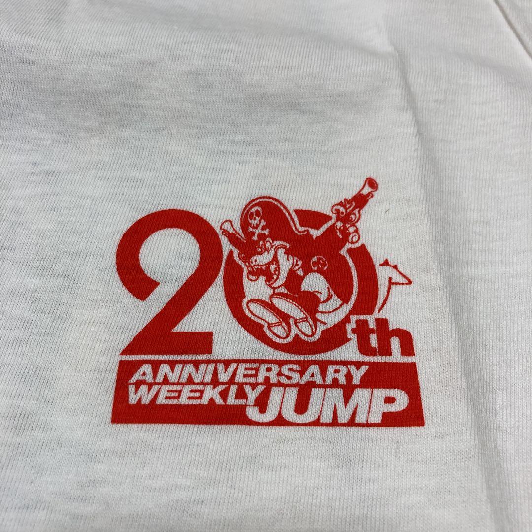 【非売品】週刊少年ジャンプ　20周年記念Tシャツ　聖闘士星矢