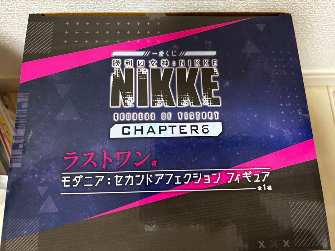 一番くじ 勝利の女神 NIKKE A賞B賞ラストワン＋下位賞