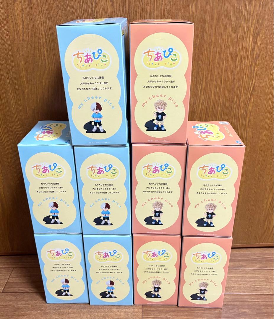 僕のヒーローアカデミア ヒロアカ ちあぴこ 爆豪勝己　轟焦凍 フィギュア 10体