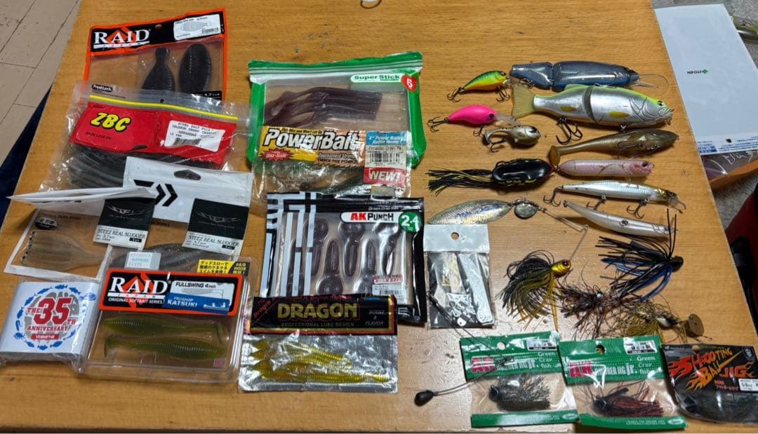 タイニークラッシュ付き バス釣り引退セット