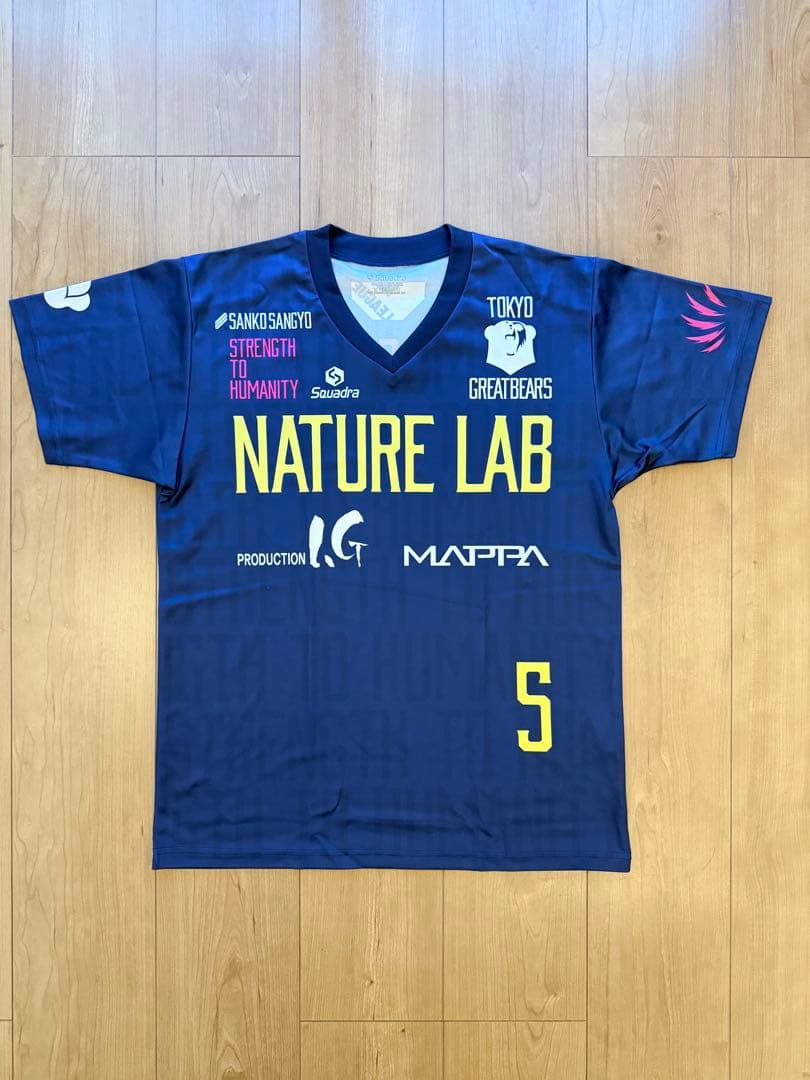 【実使用】東京グレートベアーズ 谷口渉選手 ユニセット