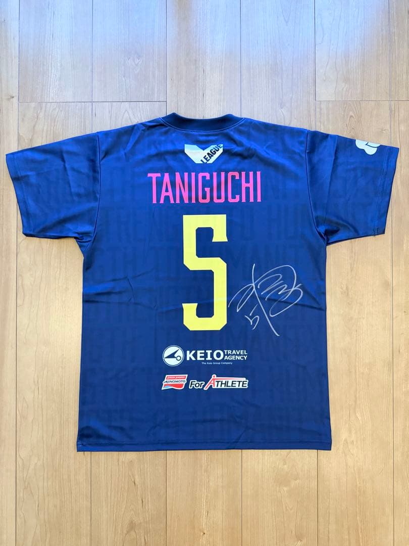 【実使用】東京グレートベアーズ 谷口渉選手 ユニセット