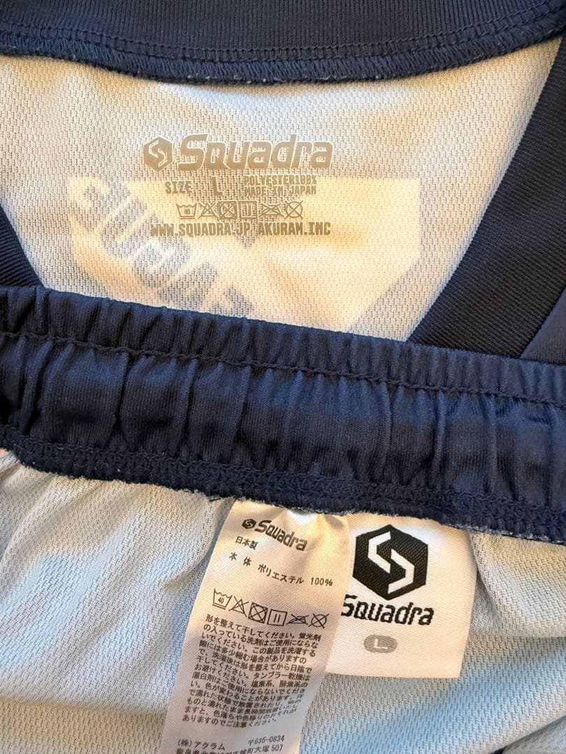 【実使用】東京グレートベアーズ 谷口渉選手 ユニセット