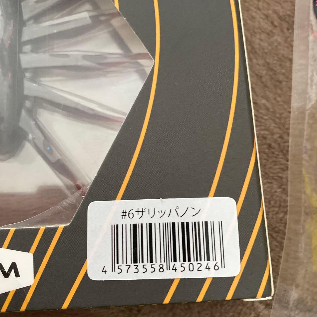 DRTタイニージョーカーセット　イマカツバスワームなど