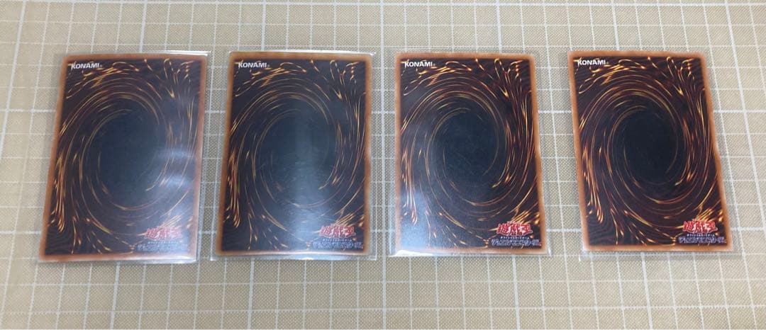 遊戯王　トレカ　まとめて