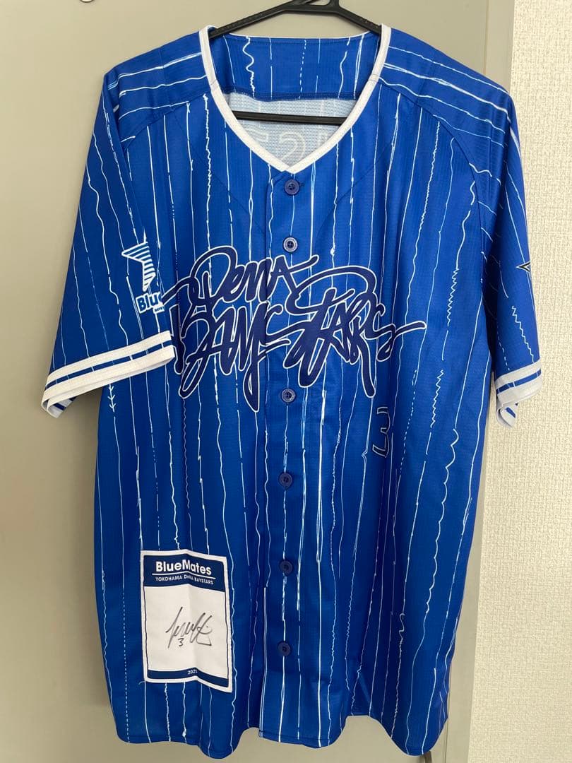 非売品 直筆サイン入 オースティン#3 DeNAベイスターズ　BlueMates