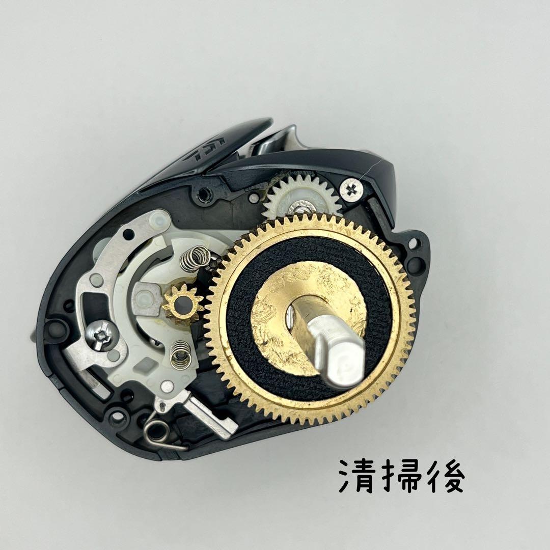 ダイワ 20タトゥーラSV TW 103H