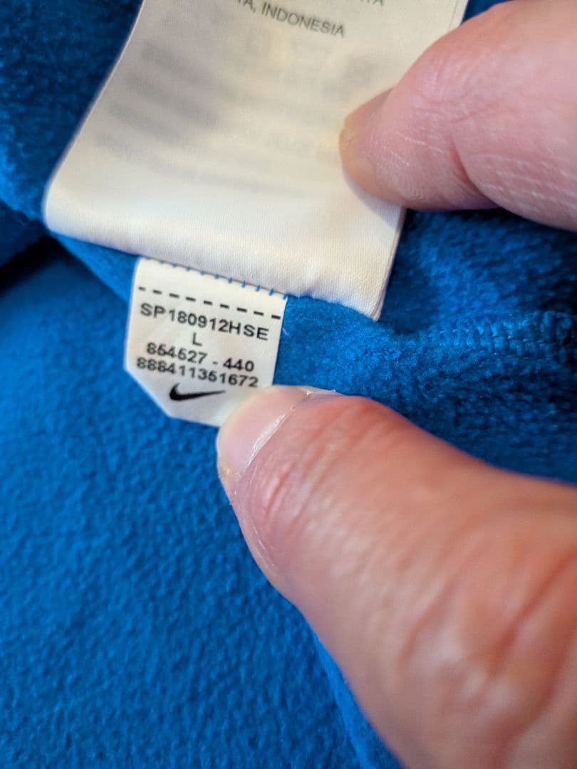 Nike Paris Saint-Germain ドリルトップ長袖