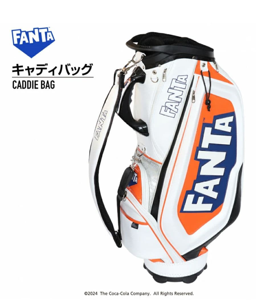 コカ・コーラ　ファンタ　キャディバック