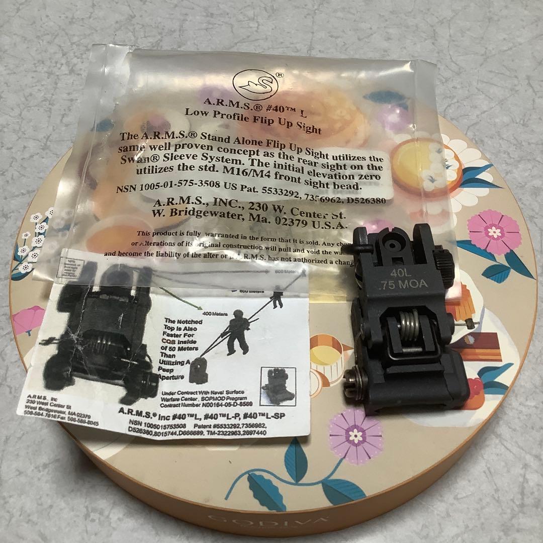 リアサイト　A.R.M.S. #40L Flip Up Rear Sight