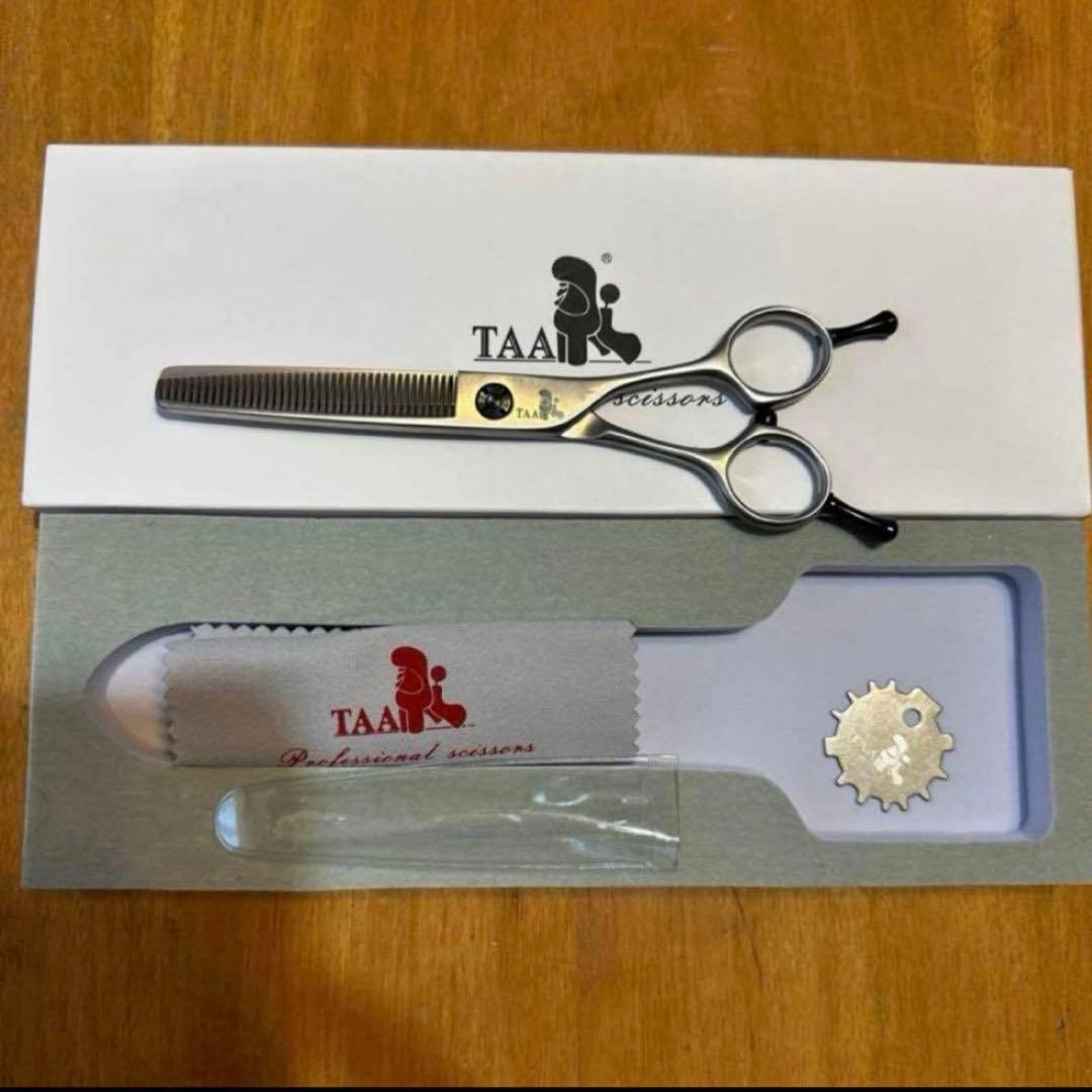 TAA トリミングシザー