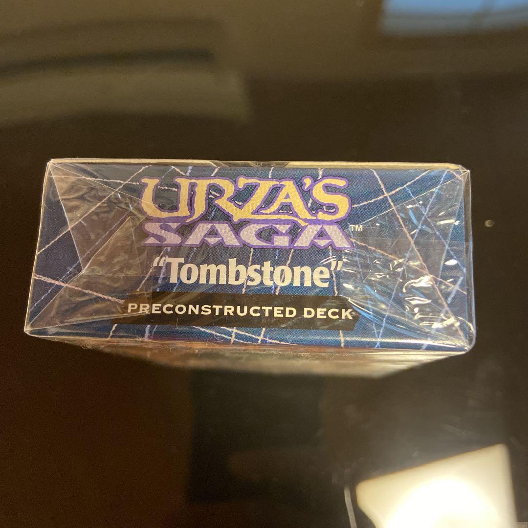 MTG URZAS SAGA 未開封　tombstone
