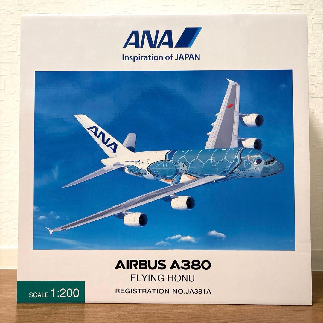 全日本空輸 Airbus A380 ラニ