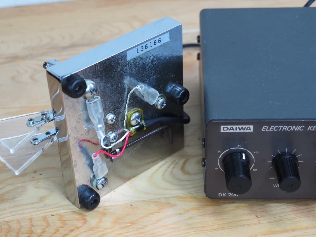 DAIWA DK-200 エレキー/ベンチャーパドルJA-2