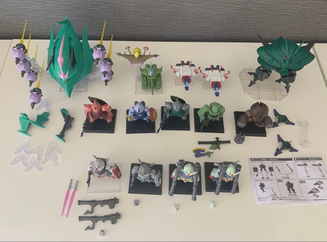 ガンダム コンバージ まとめ売り　宇宙世紀