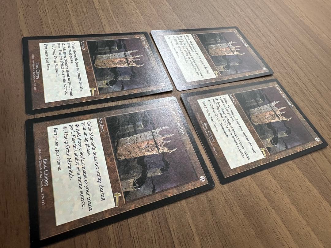 MTG 【ティンカーコロサス】デッキ1式