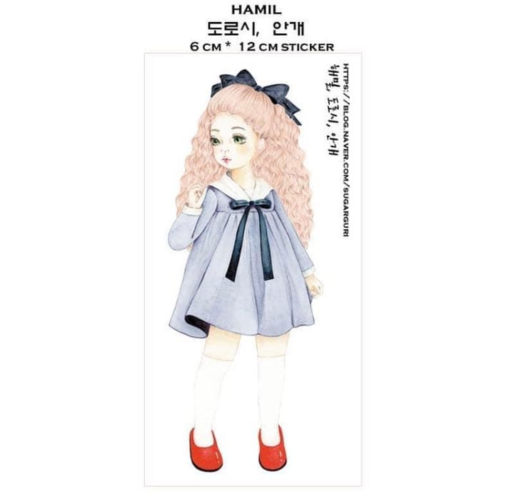 No.13【送料別】hamil ハミル ステッカー 6枚セット