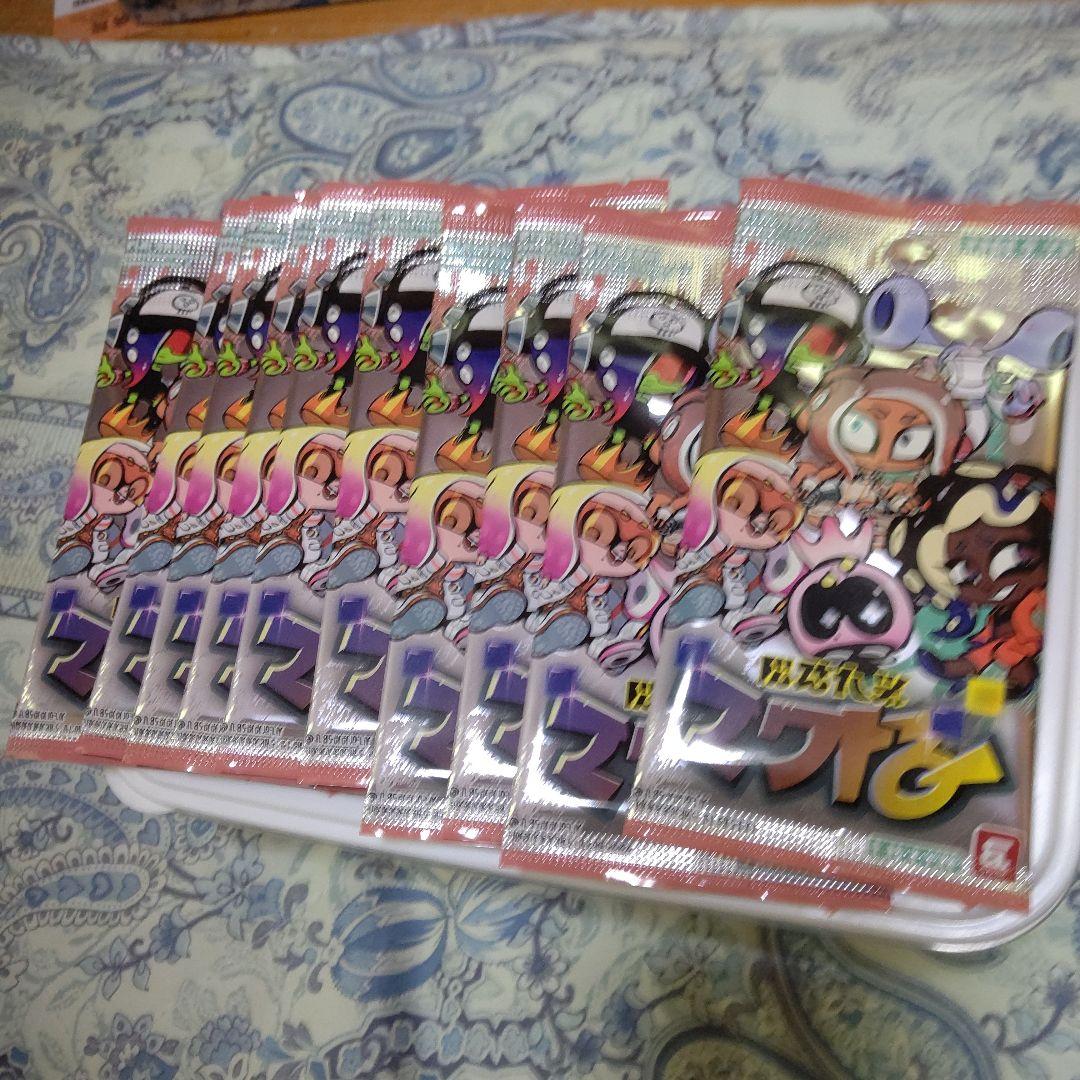 ナワバトラー カード まとめ売り