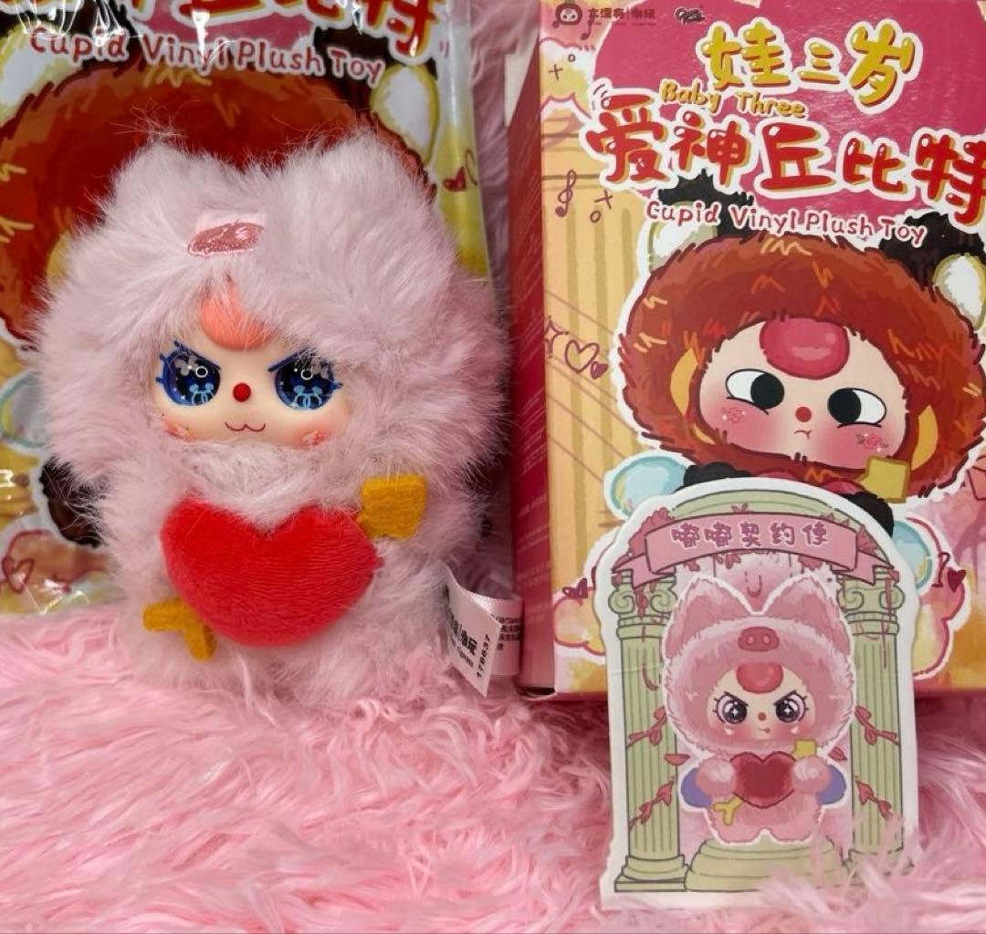 【Baby Three】愛のキューピット 6体セット レア目あり