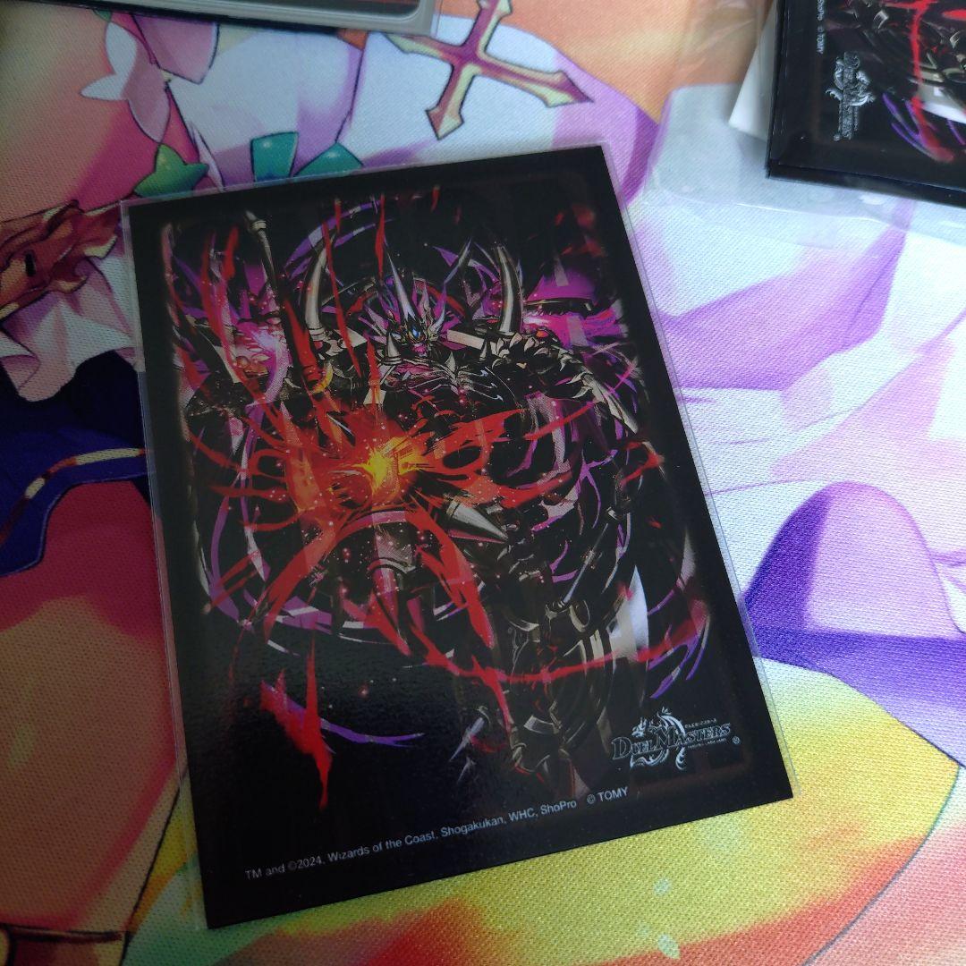 赤黒ジャオウガ　ガチ構築デッキ　スリーブ付き