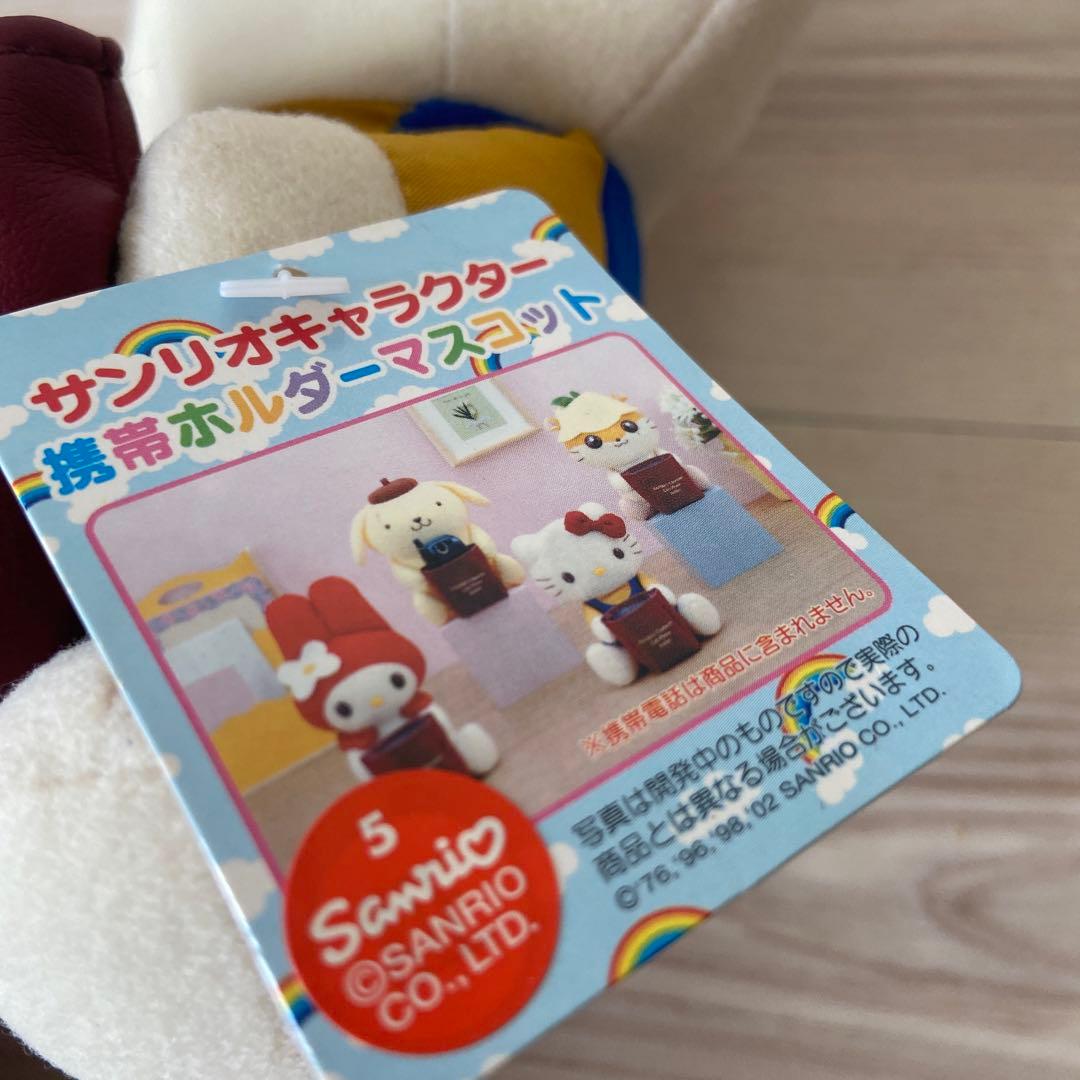 サンリオ　キティ ぬいぐるみ　マスコット　非売品　希少激レア　平成レトロ　当時物