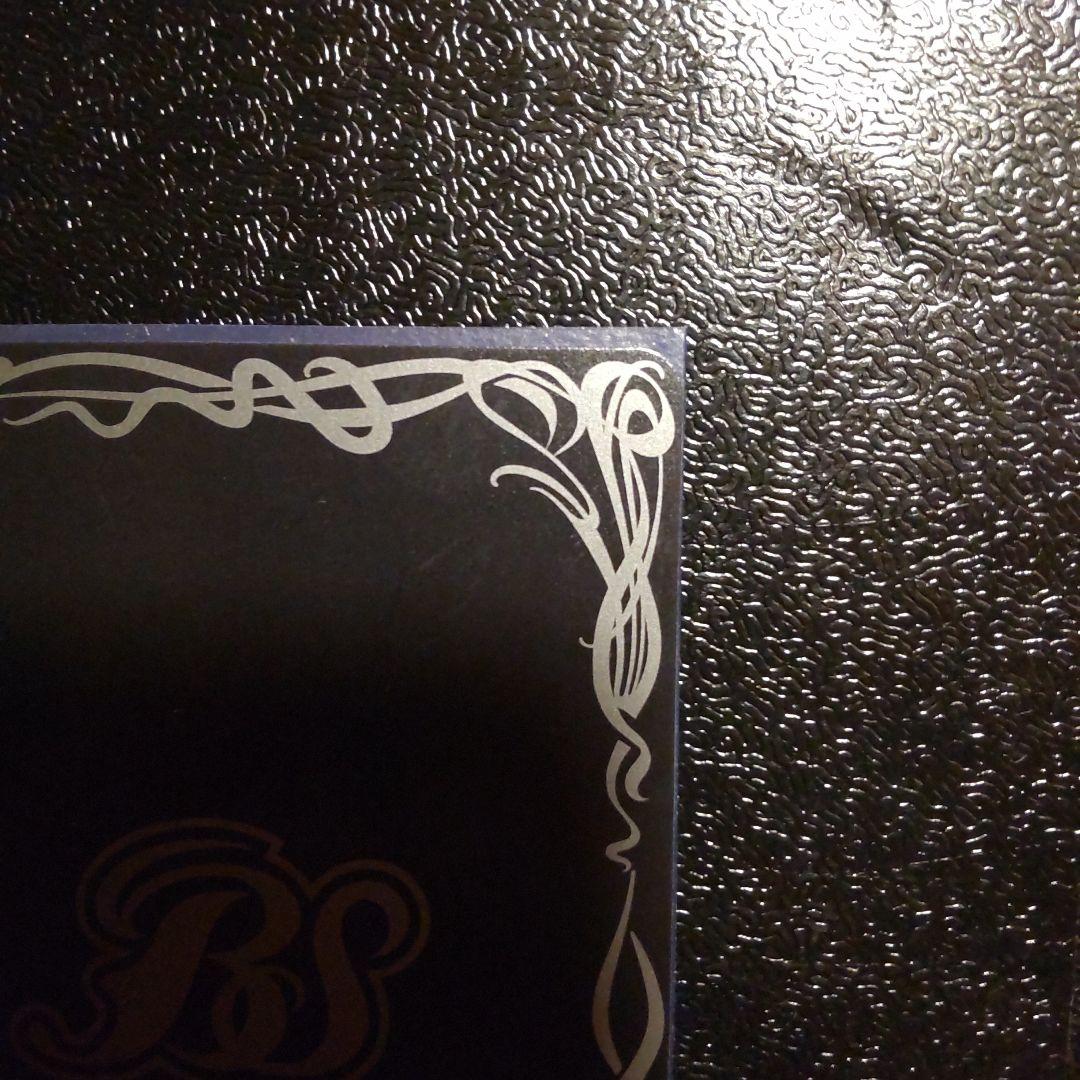 神産ノ黄泉鳥アメノトリフネ シークレット バトルスピリッツ