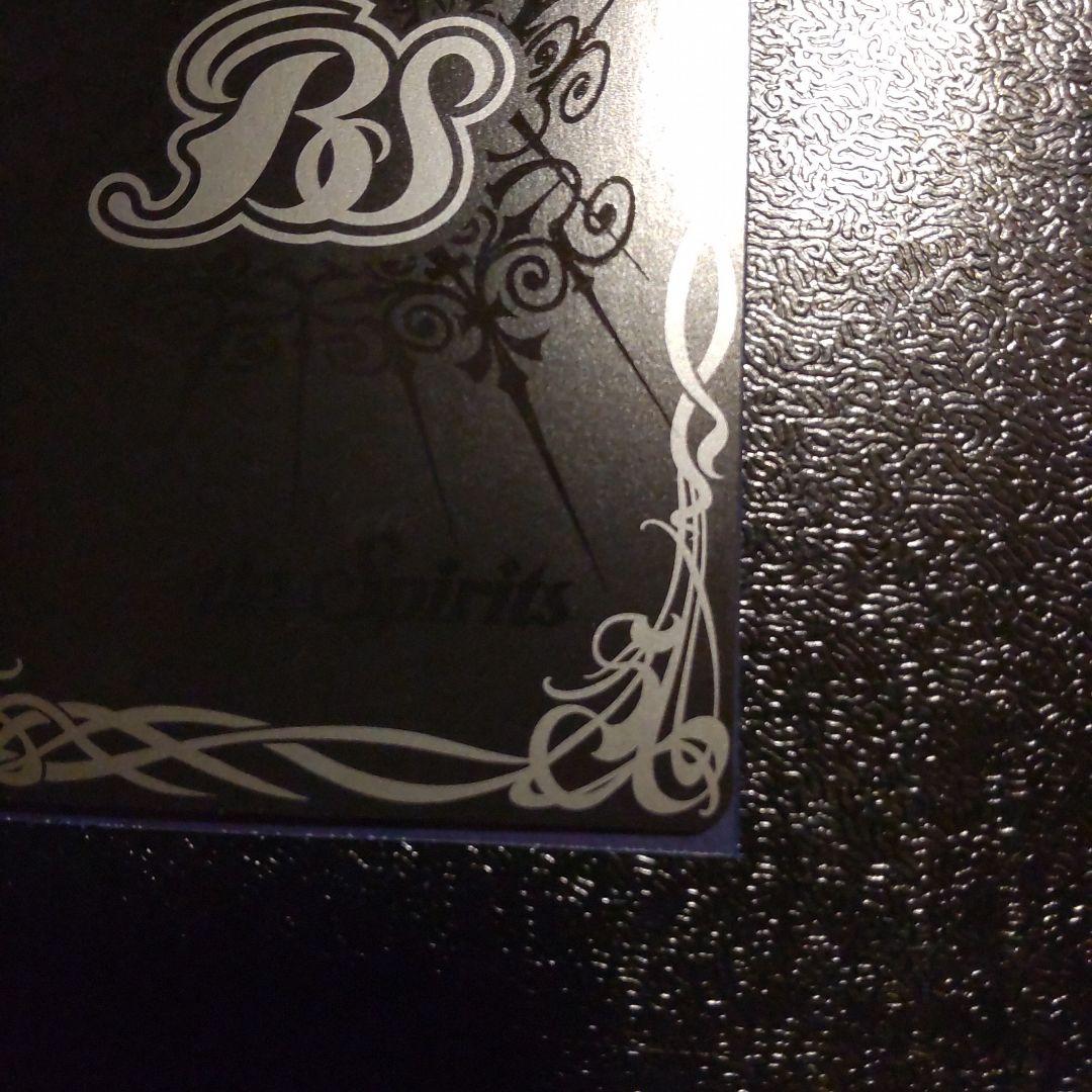 神産ノ黄泉鳥アメノトリフネ シークレット バトルスピリッツ